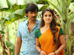 Thirunaal